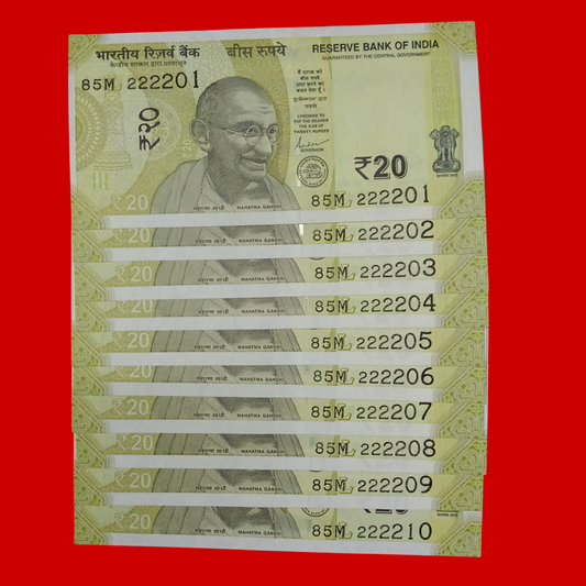 Rs 20 All Two Solid Number Type Set  222201-222210 Collectible - Collection Bazzar