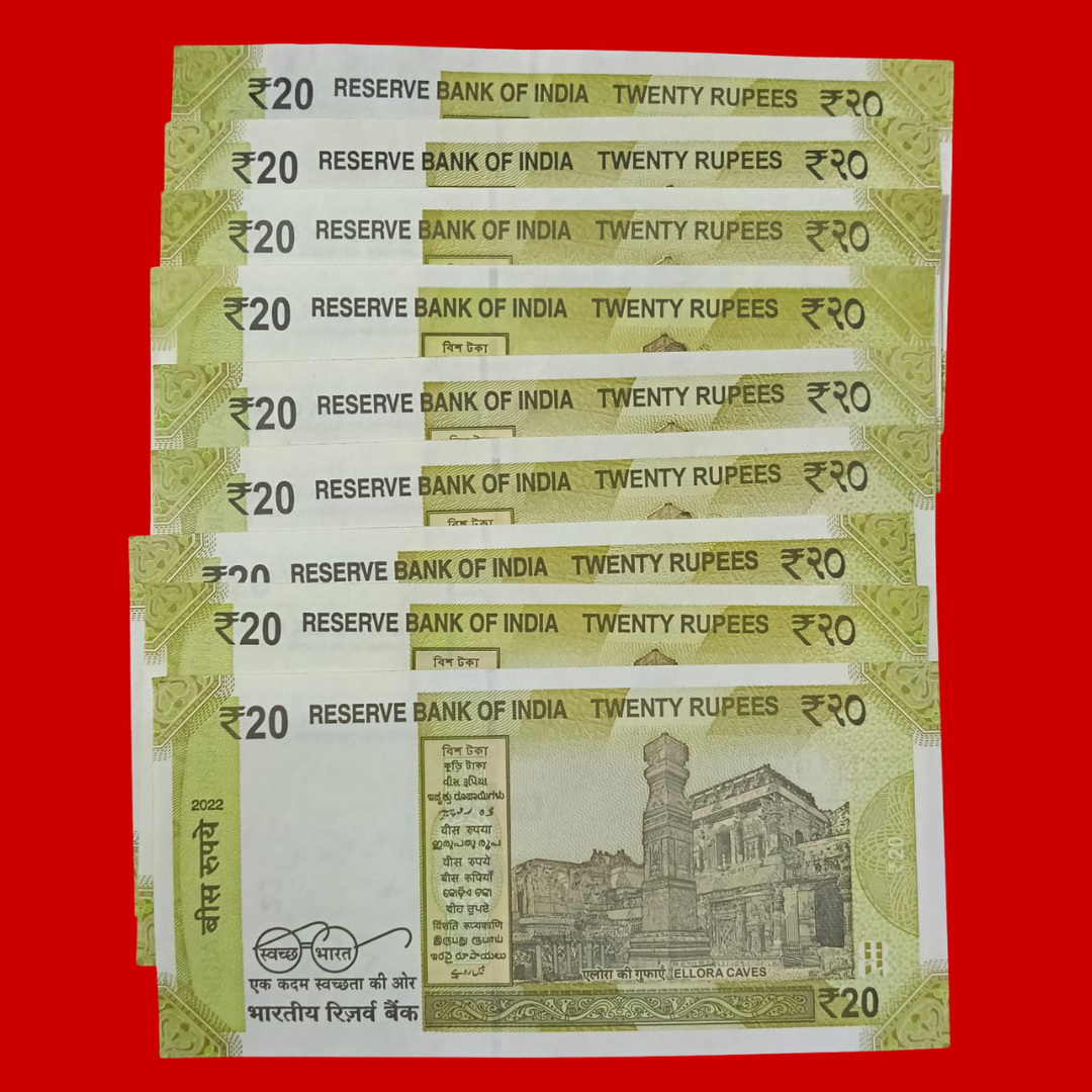Rs 20 All Two Solid Number Type Set  222201-222210 Collectible - Collection Bazzar