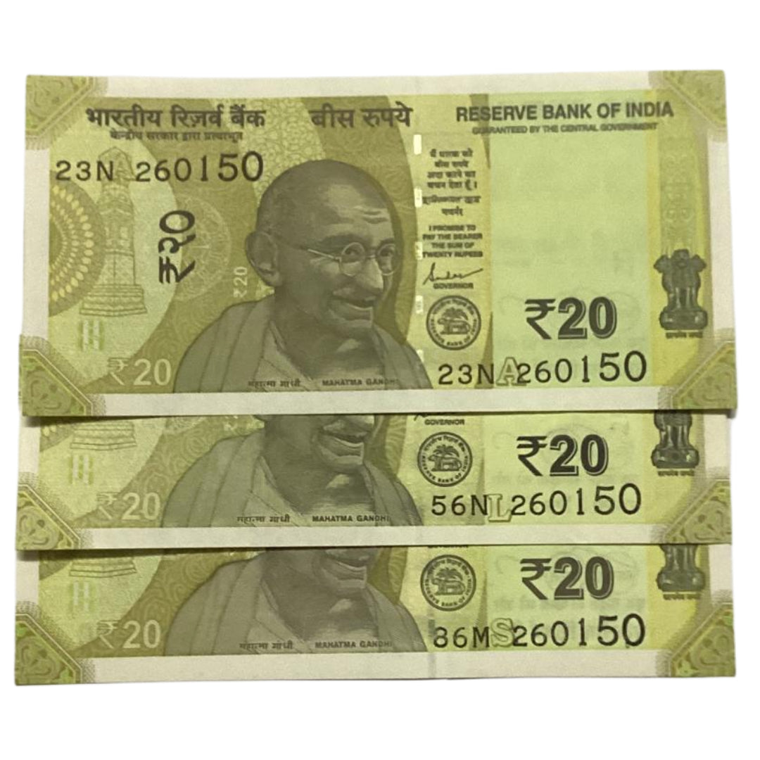 Rs 20 new fancy no 260150 (26 january 1950) Republic Day each note price 800/- - Collection Bazzar