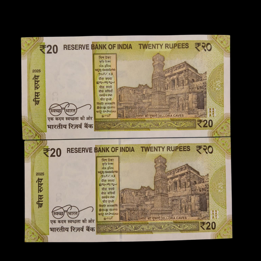 Rs 20 Birthday & Anniversary Note 020202 Each Note Price UNC - Collection Bazzar
