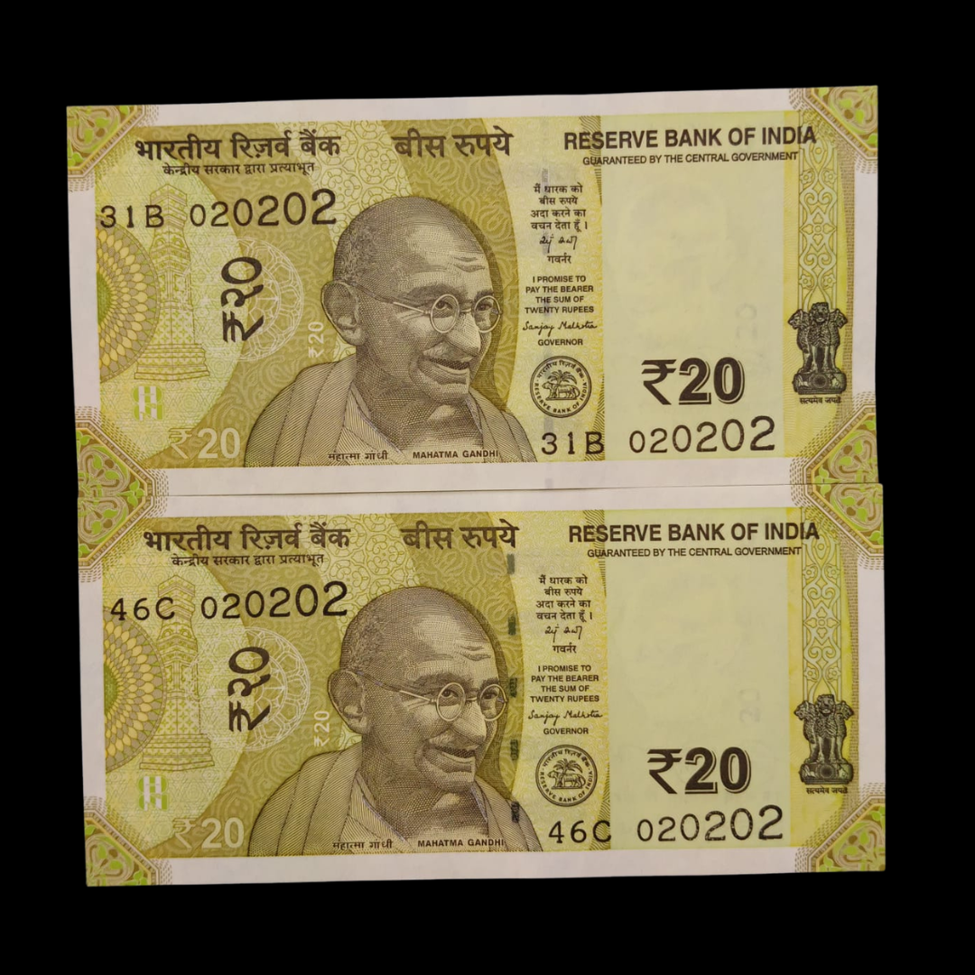 Rs 20 Birthday & Anniversary Note 020202 Each Note Price UNC - Collection Bazzar