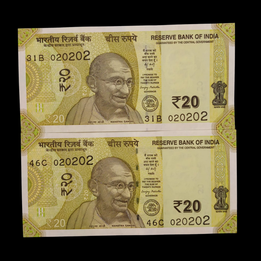 Rs 20 Birthday & Anniversary Note 020202 Each Note Price UNC - Collection Bazzar