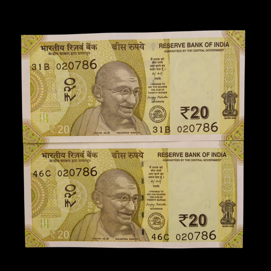 Rs 20 Birthday & Anniversary Note 020786 Each Note Price UNC - Collection Bazzar