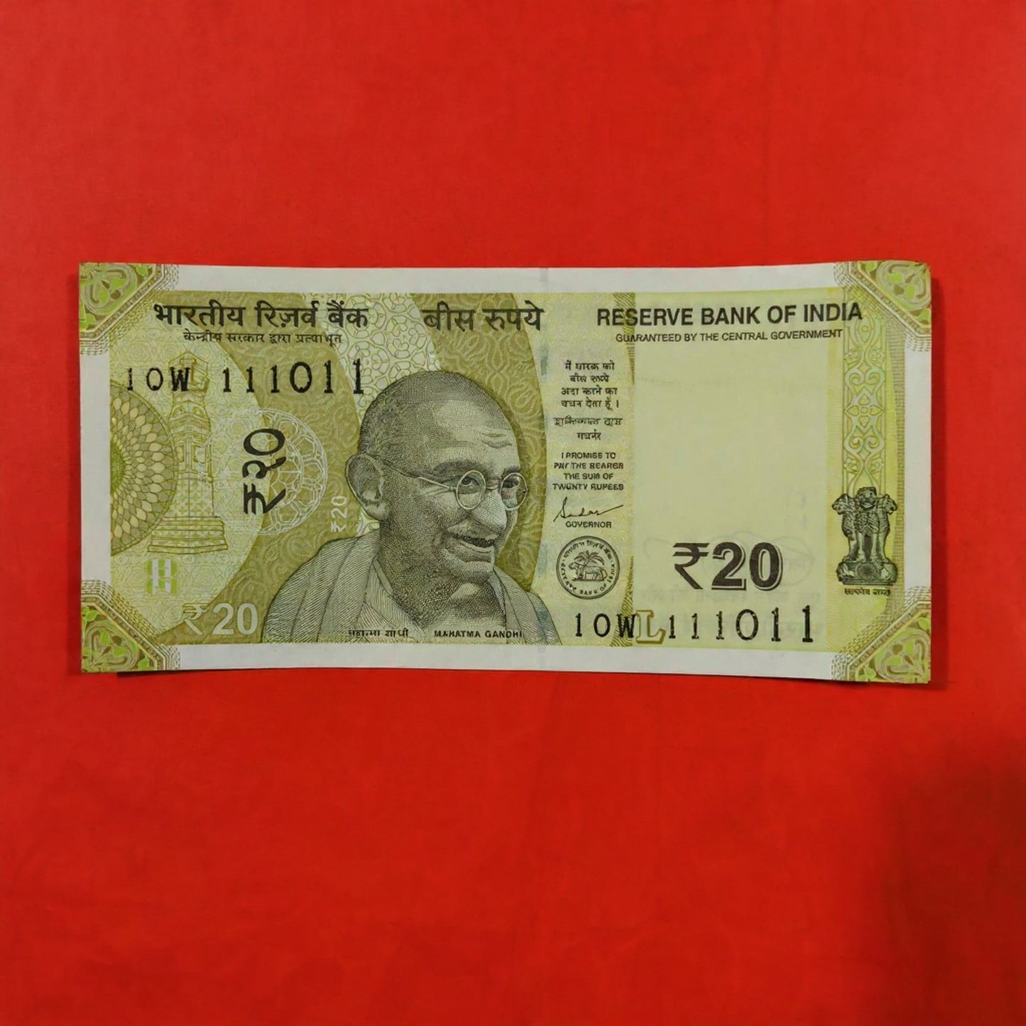 Rs 20 Birthday Anniversary Serial 111011 Date Note 11 dec  2011 - Collection Bazzar