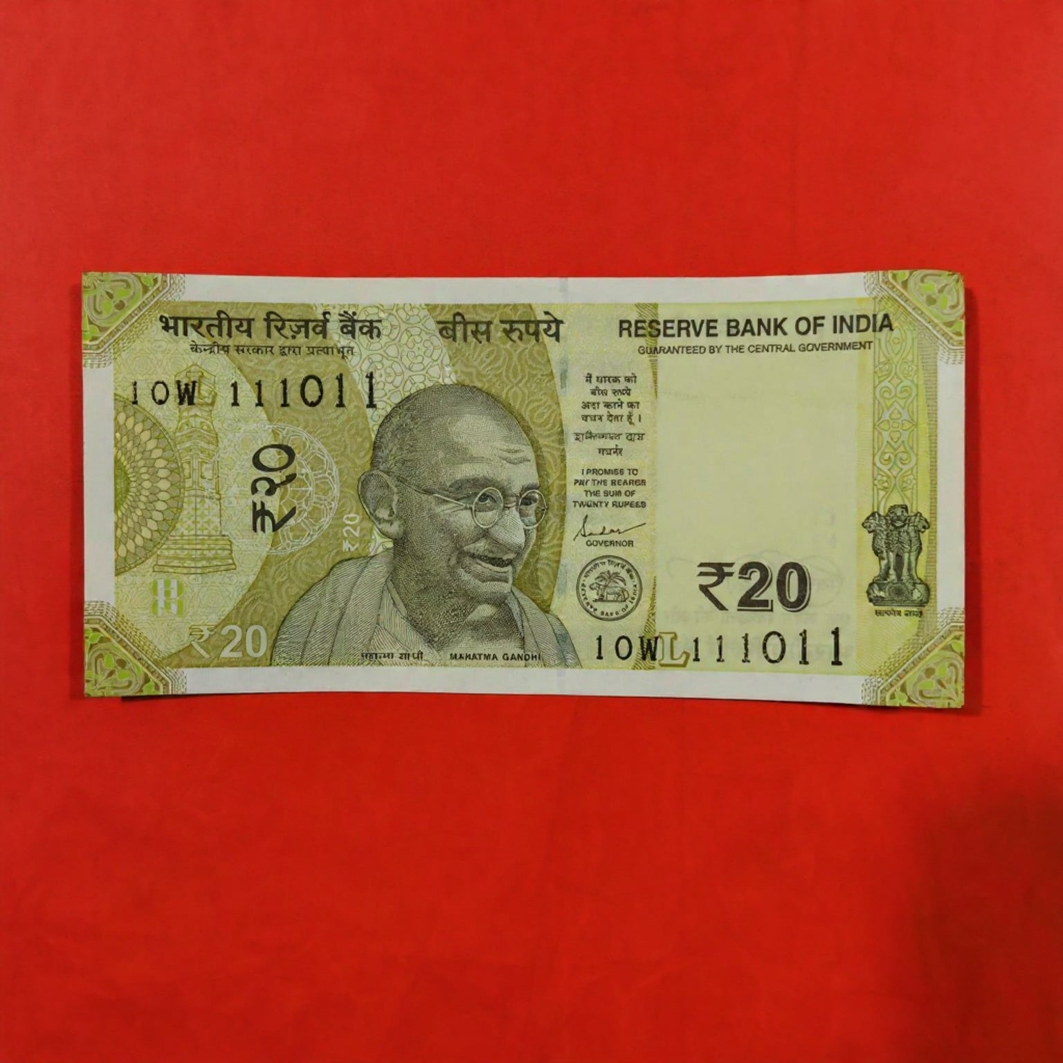 Rs 20 Birthday Anniversary Serial 111011 Date Note 11 dec  2011 - Collection Bazzar