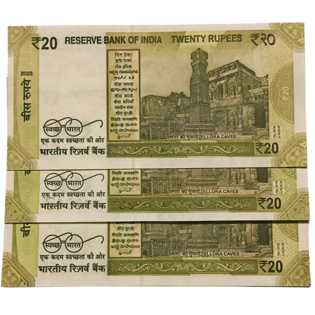 Rs 20 new fancy no 021069 (02 october 1869) Gandhi jayanti each note price 800/- - Collection Bazzar