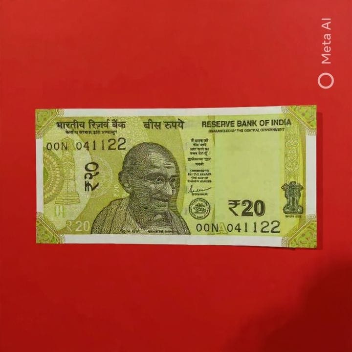 Rs 20 Birthday Note 041122 November 4 Collectible - Collection Bazzar