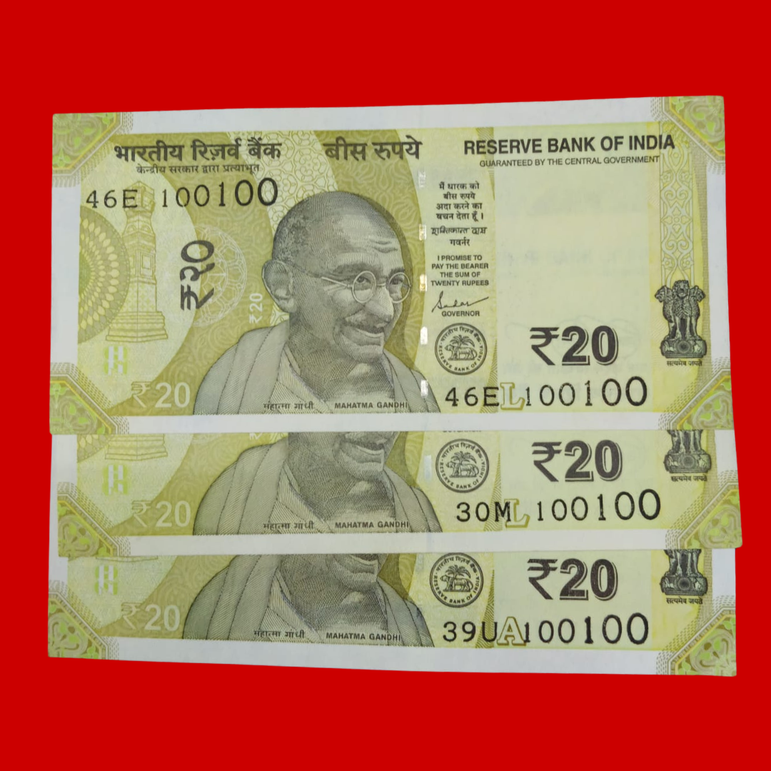Rs 20 Birthday Note 100100 Doubling 10 Jan  Each Note Price - Collection Bazzar