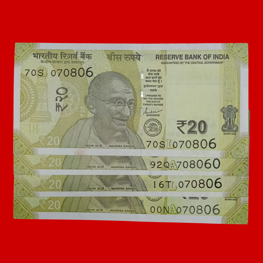 Rs 20 Birthday Plus 786 Holy Number Note 4 Note set Collectible - Collection Bazzar