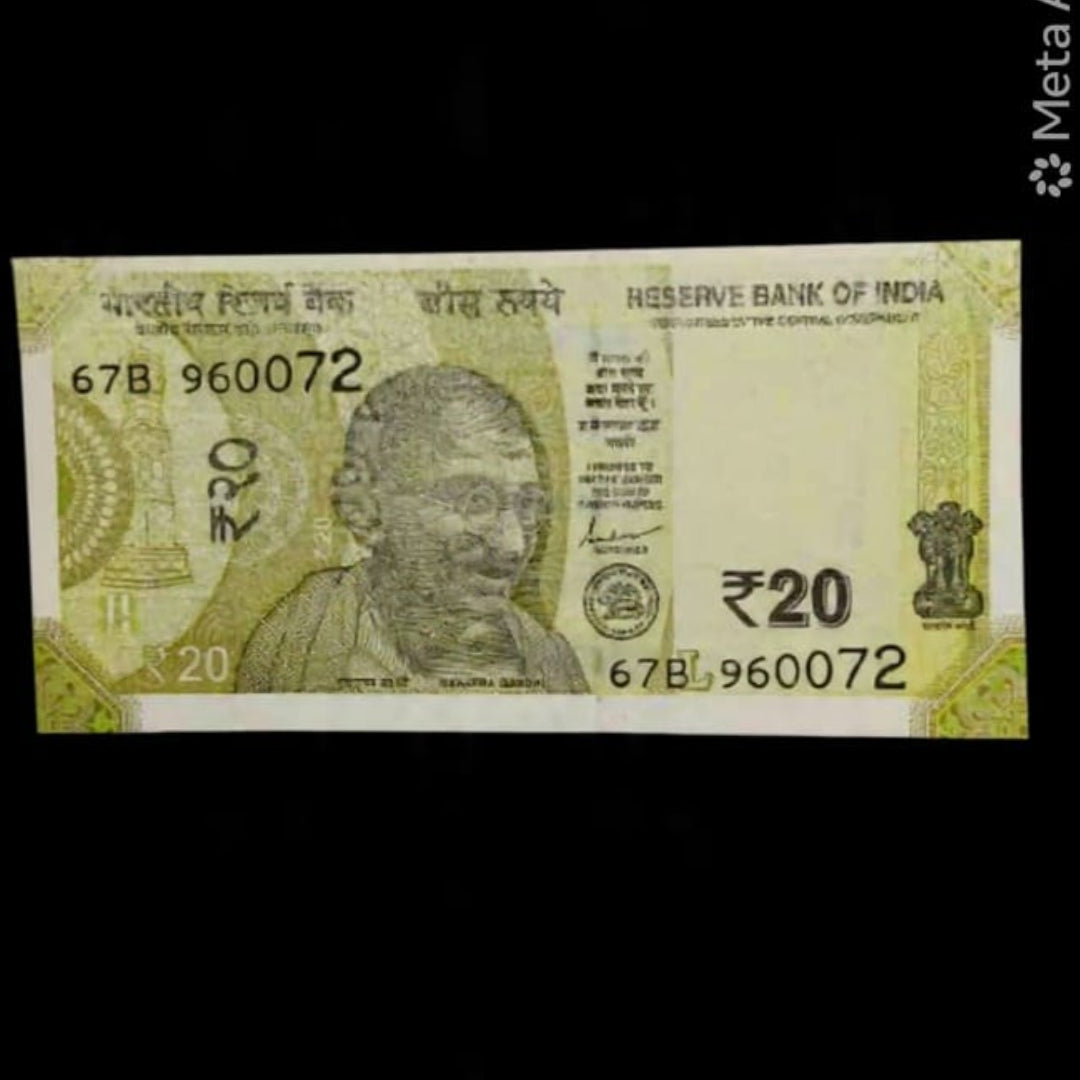 Rs 20 Cutting Error Note  960072 - Collection Bazzar