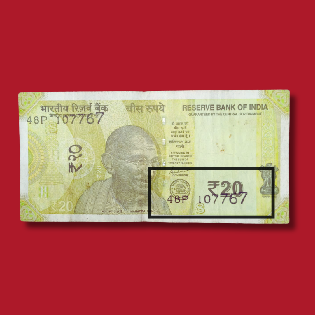 Rs 20 Error & Misprint Notes 107767 Bottom Number Shifted Rare Item - Collection Bazzar