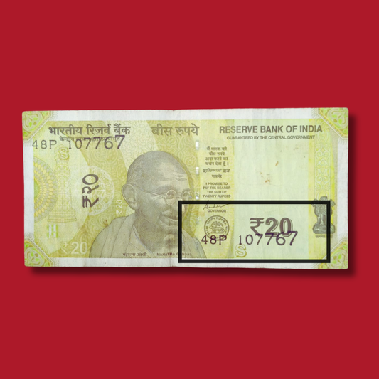 Rs 20 Error & Misprint Notes 107767 Bottom Number Shifted Rare Item - Collection Bazzar