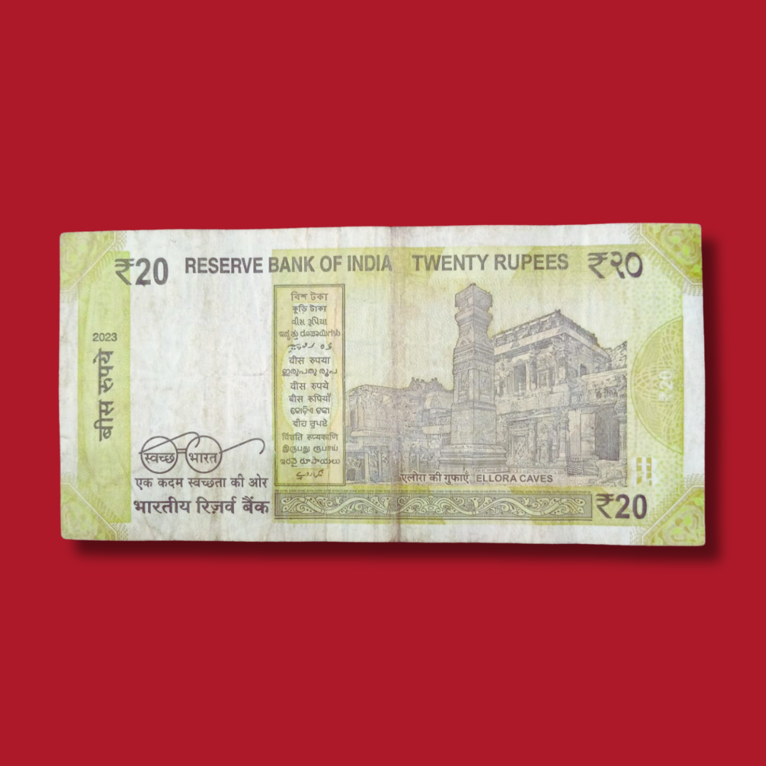 Rs 20 Error & Misprint Notes 107767 Bottom Number Shifted Rare Item - Collection Bazzar