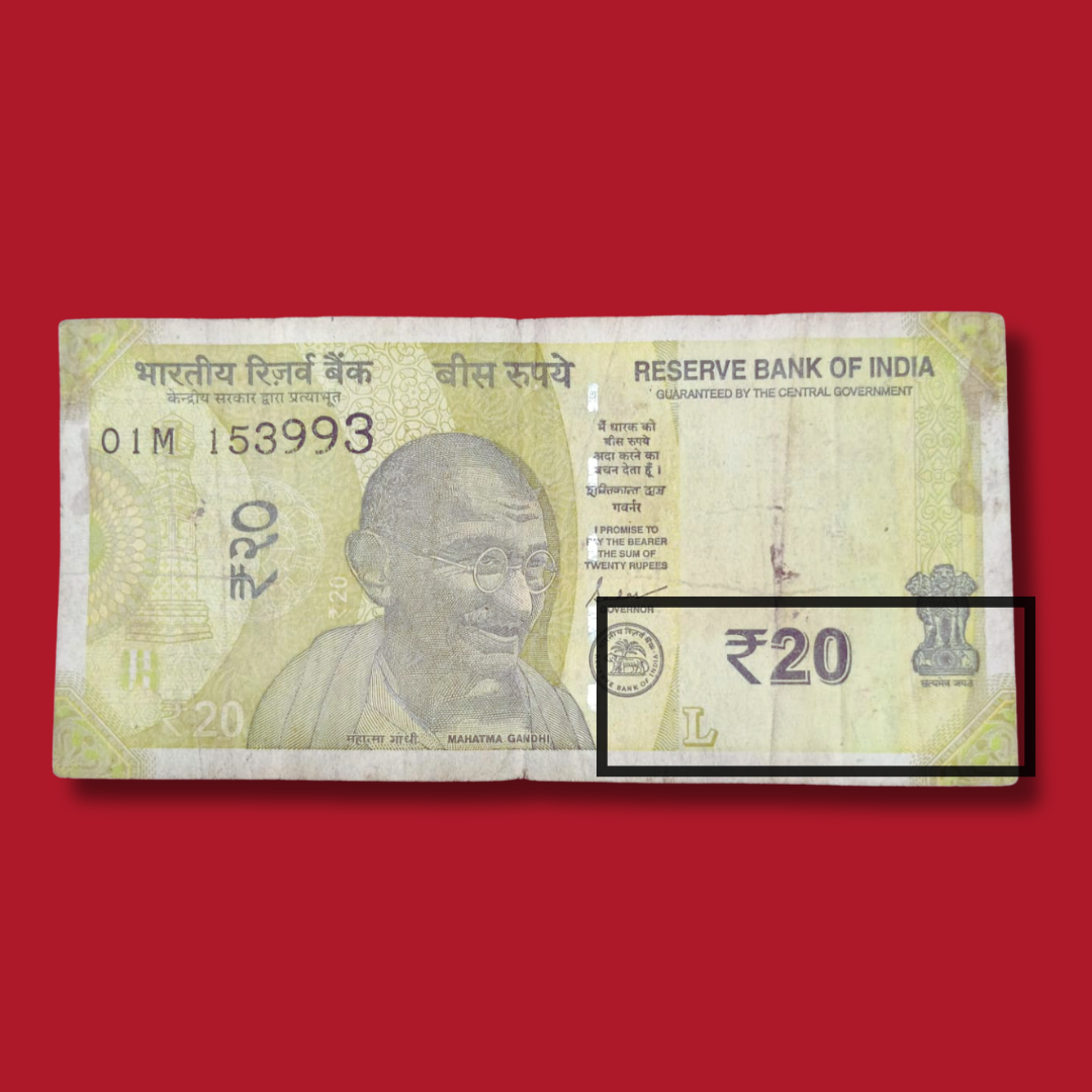 Rs 20 Error & Misprint Notes 153993 Bottom Number Missing Rare Item - Collection Bazzar