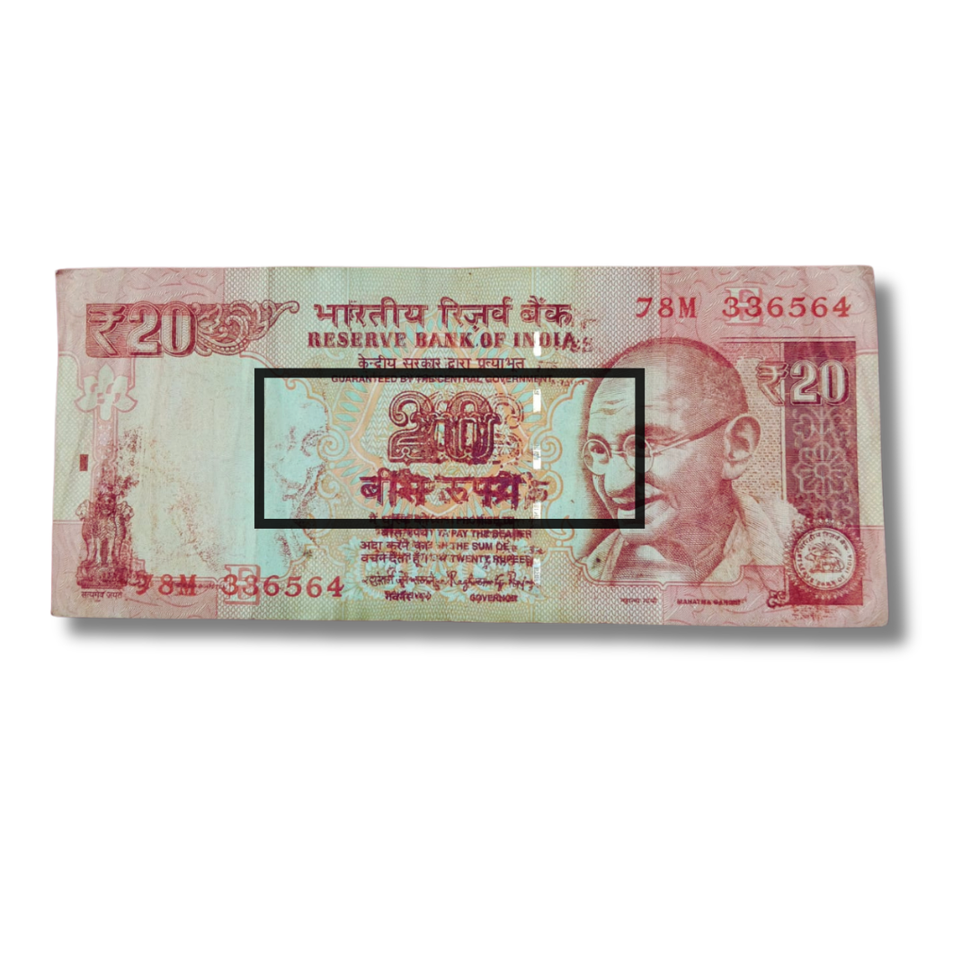 Rs 20 Error & Misprint Notes 336564 Double Printed in Center Rare Item - Collection Bazzar