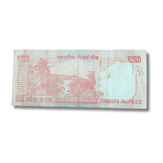 Rs 20 Error & Misprint Notes 336564 Double Printed in Center Rare Item - Collection Bazzar