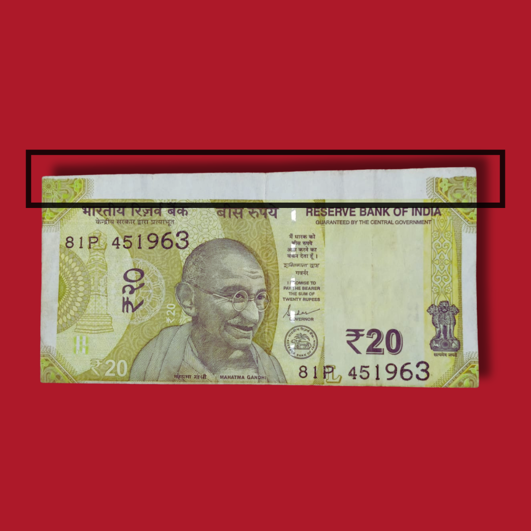 Rs 20 Error & Misprint Notes 457963 Extra Paper Rare Item - Collection Bazzar