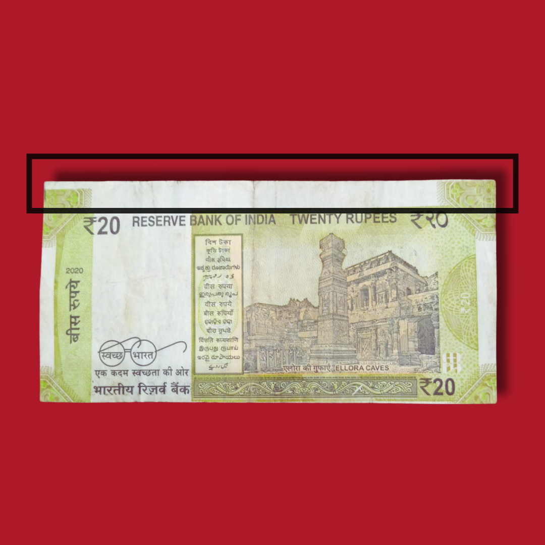 Rs 20 Error & Misprint Notes 457963 Extra Paper Rare Item - Collection Bazzar