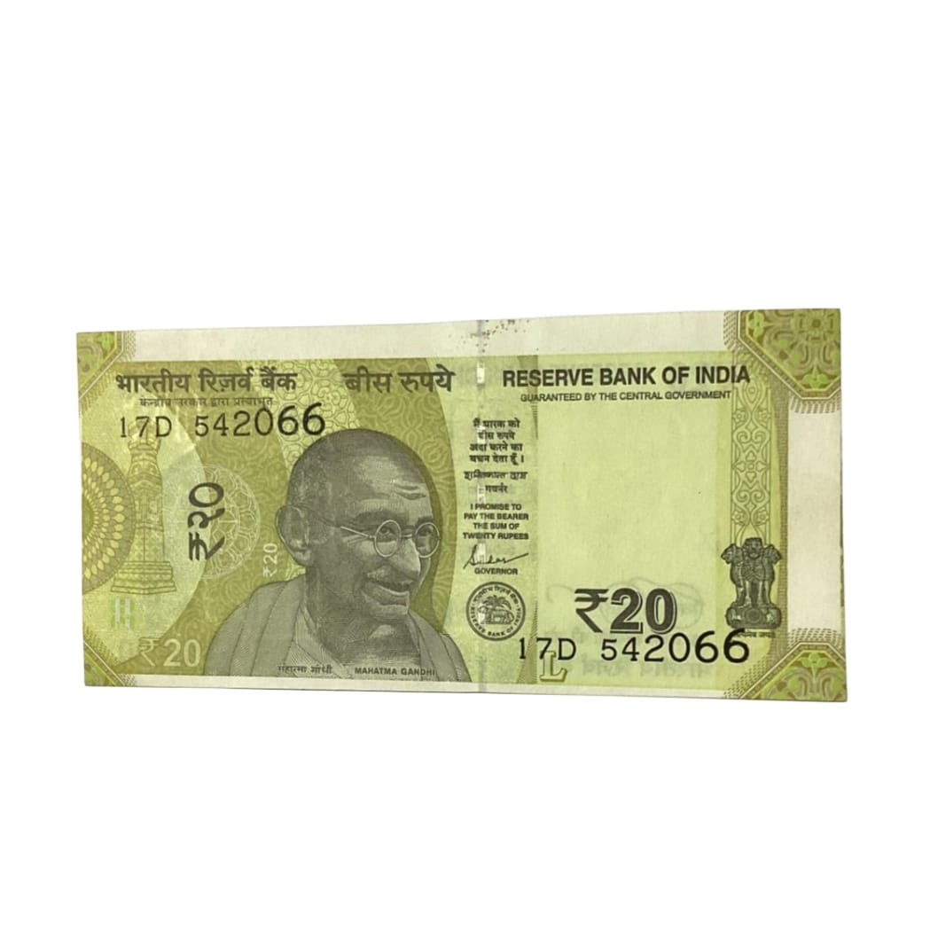 Rs 20 Note Error or Misprint Shift Serial 542066 Signed by Shantikant Das Rare Collectible Item - Collection Bazzar