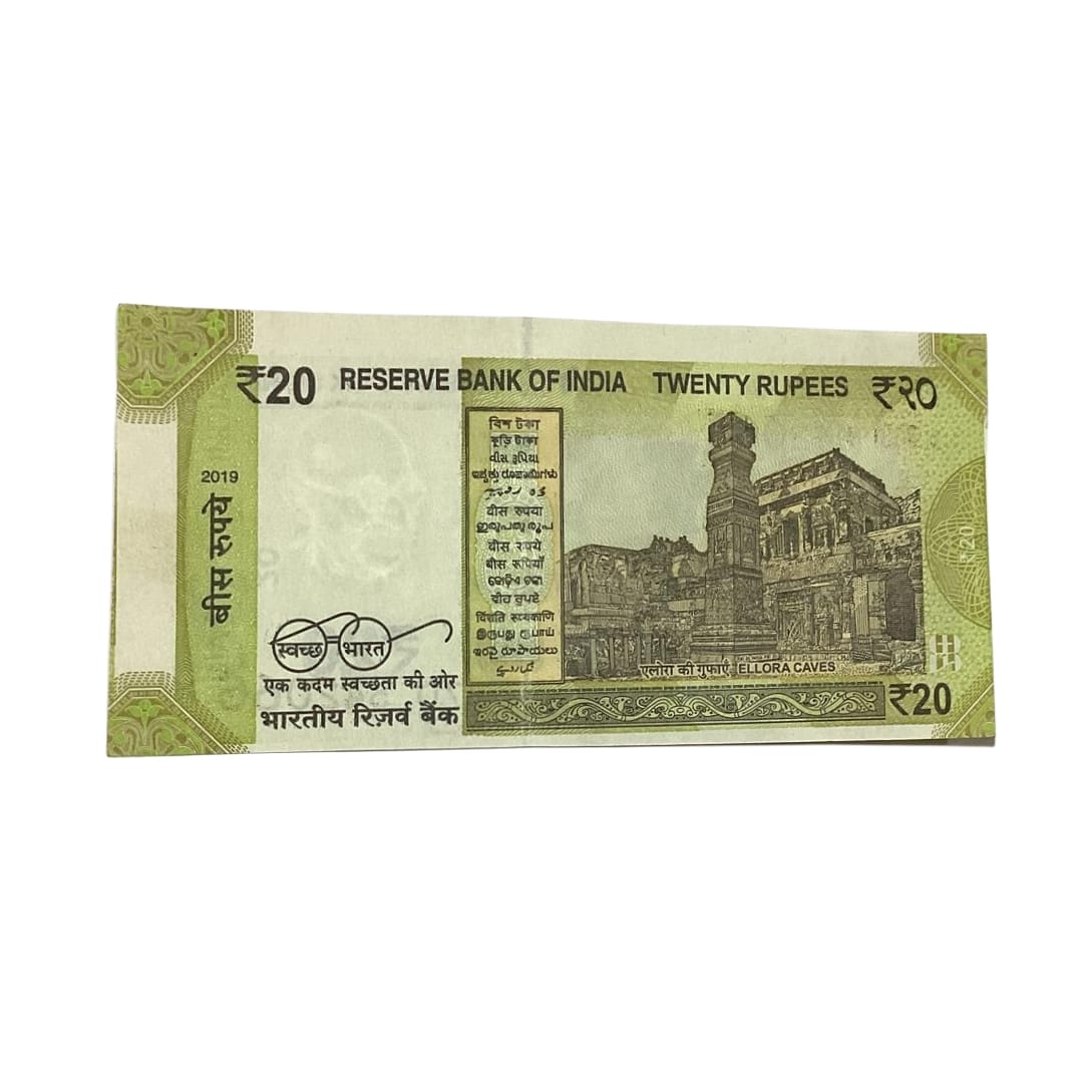 Rs 20 Note Error or Misprint Shift Serial 542066 Signed by Shantikant Das Rare Collectible Item - Collection Bazzar