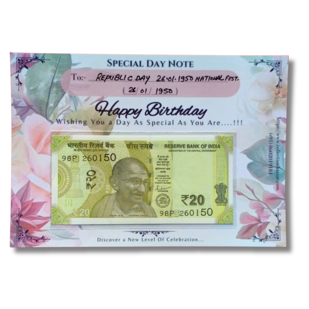 Rs 20 Fancy Note – 260150 | Republic Day 26.01.1950 Birthday Number - Collection Bazzar
