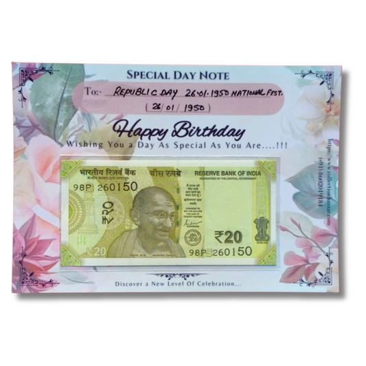 Rs 20 Fancy Note – 260150 | Republic Day 26.01.1950 Birthday Number - Collection Bazzar