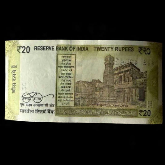 Rs 20 Fancy Number Note 420420 Double Number - Collection Bazzar