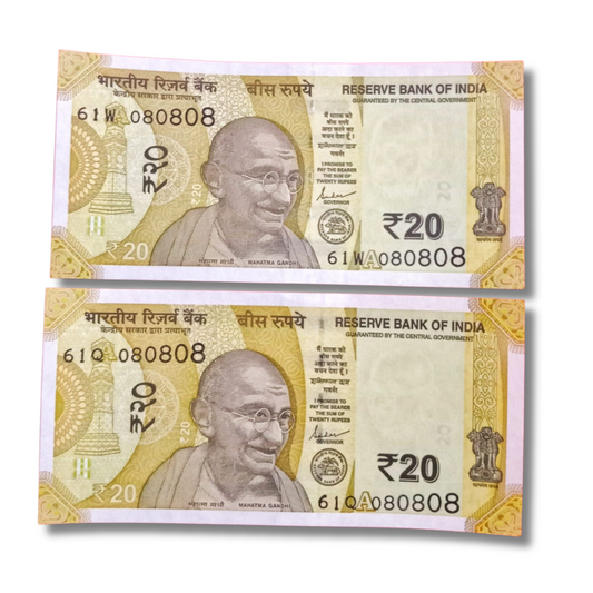 ₹20 Fancy Number Pair – 080808 – Same Number (2 Notes) – Gem UNC Condition - Collection Bazzar