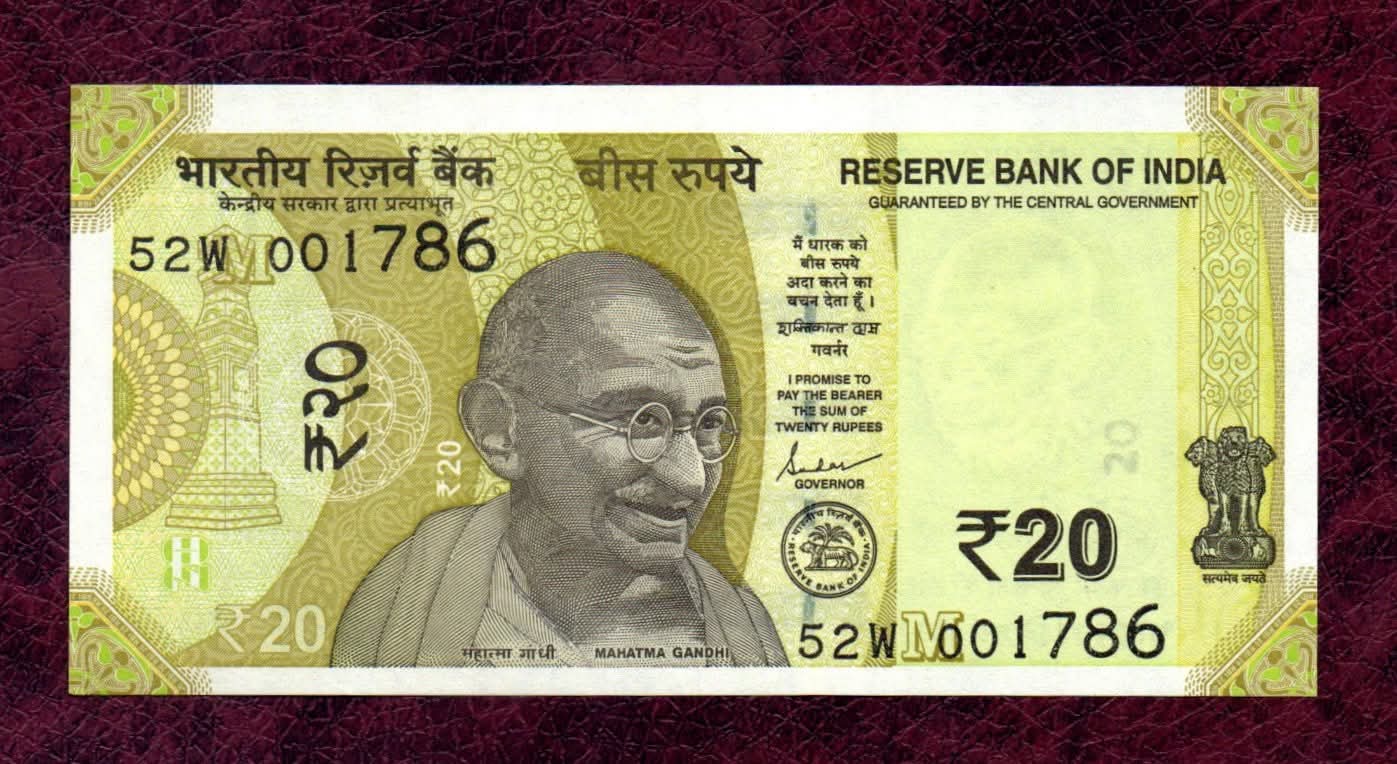 Rs 20 Gandhi Note Fancy Number 001786 Collectible - Collection Bazzar