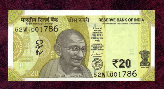 Rs 20 Gandhi Note Fancy Number 001786 Collectible - Collection Bazzar