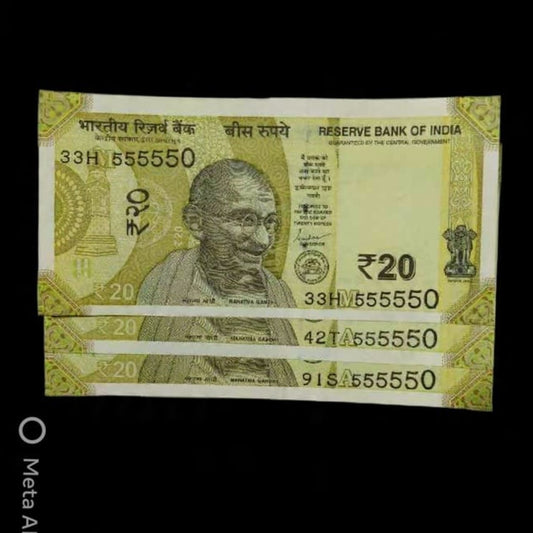 Rs 20 Gandhi Series – Near Solid 555550 Fancy Number (Set of 3) - Collection Bazzar