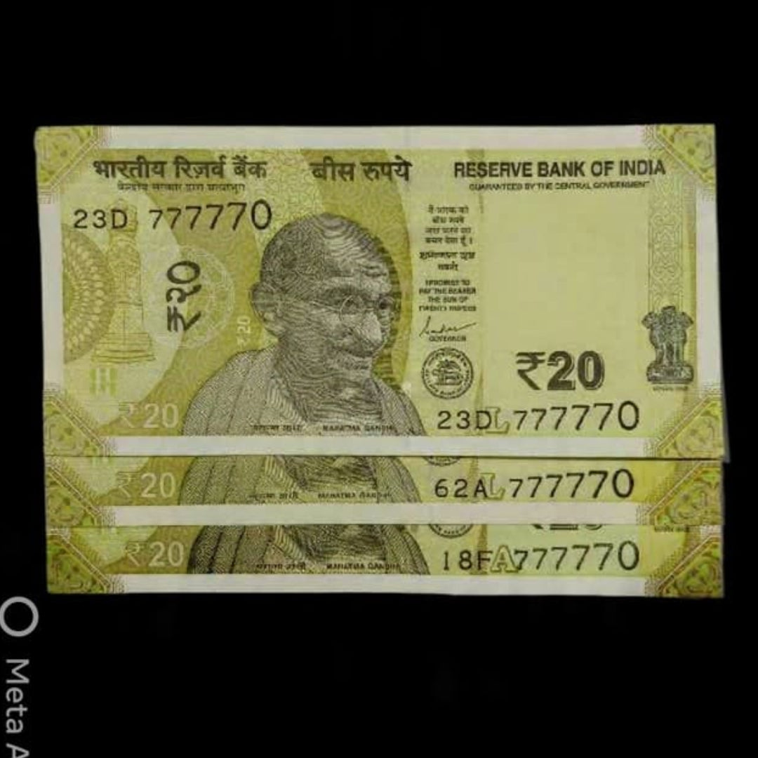 Rs 20 Gandhi Series Near Solid 777770 Fancy Number (Set of 3) - Collection Bazzar