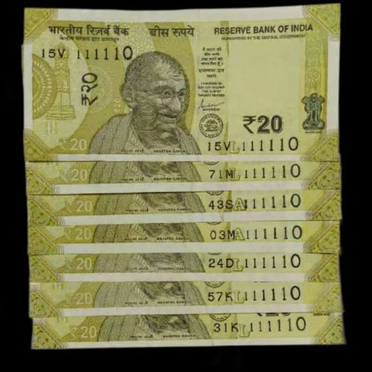 Rs 20 Gandhi Series Near Solid Birthday Note 111110 Fancy Number (Lot of 7) - Collection Bazzar