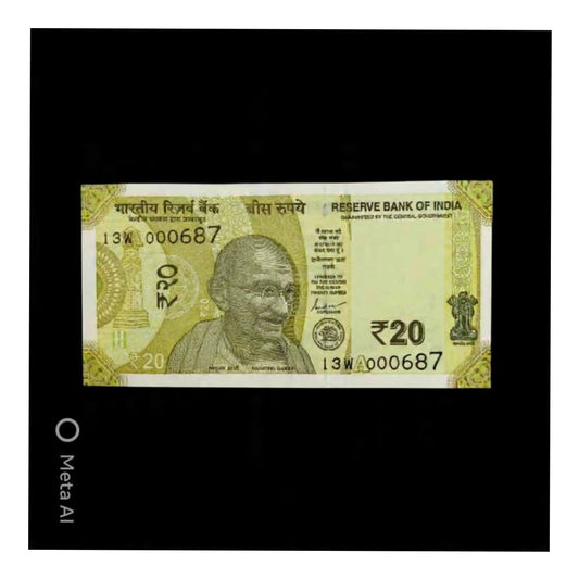 Rs 20 Holy 786 Bismillah Number 000687 Reverse 786 Collectible - Collection Bazzar