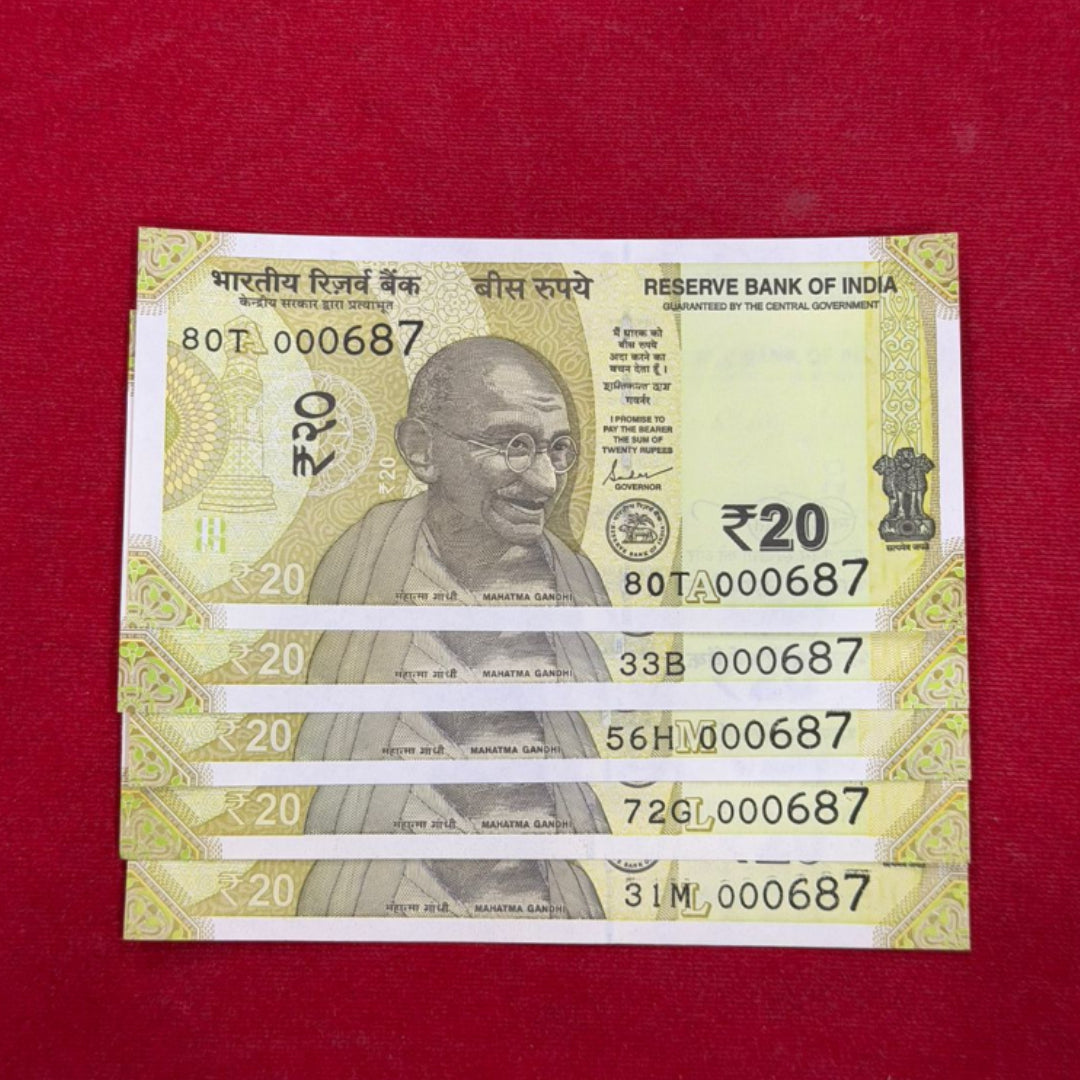 Rs 20 Holy 786 Bismillah Number 000687 Reverse 786 Each note Price Collectible - Collection Bazzar