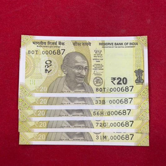 Rs 20 Holy 786 Bismillah Number 000687 Reverse 786 Each note Price Collectible - Collection Bazzar