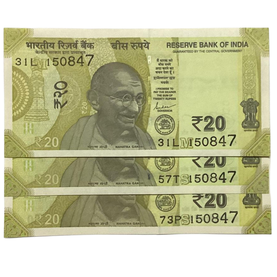 Rs 20 new fancy no 150847 (15 August 1947) Independence day each note price 800/- - Collection Bazzar