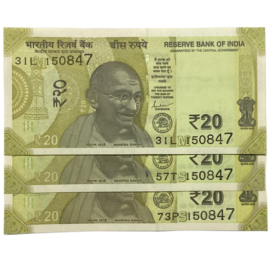 Rs 20 new fancy no 150847 (15 August 1947) Independence day each note price 800/- - Collection Bazzar