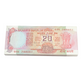 Rs 20 Konark Wheel note packet, serial 788601, signed by R.N. Malhotra, full 100 notes bundle, collectible Indian currency