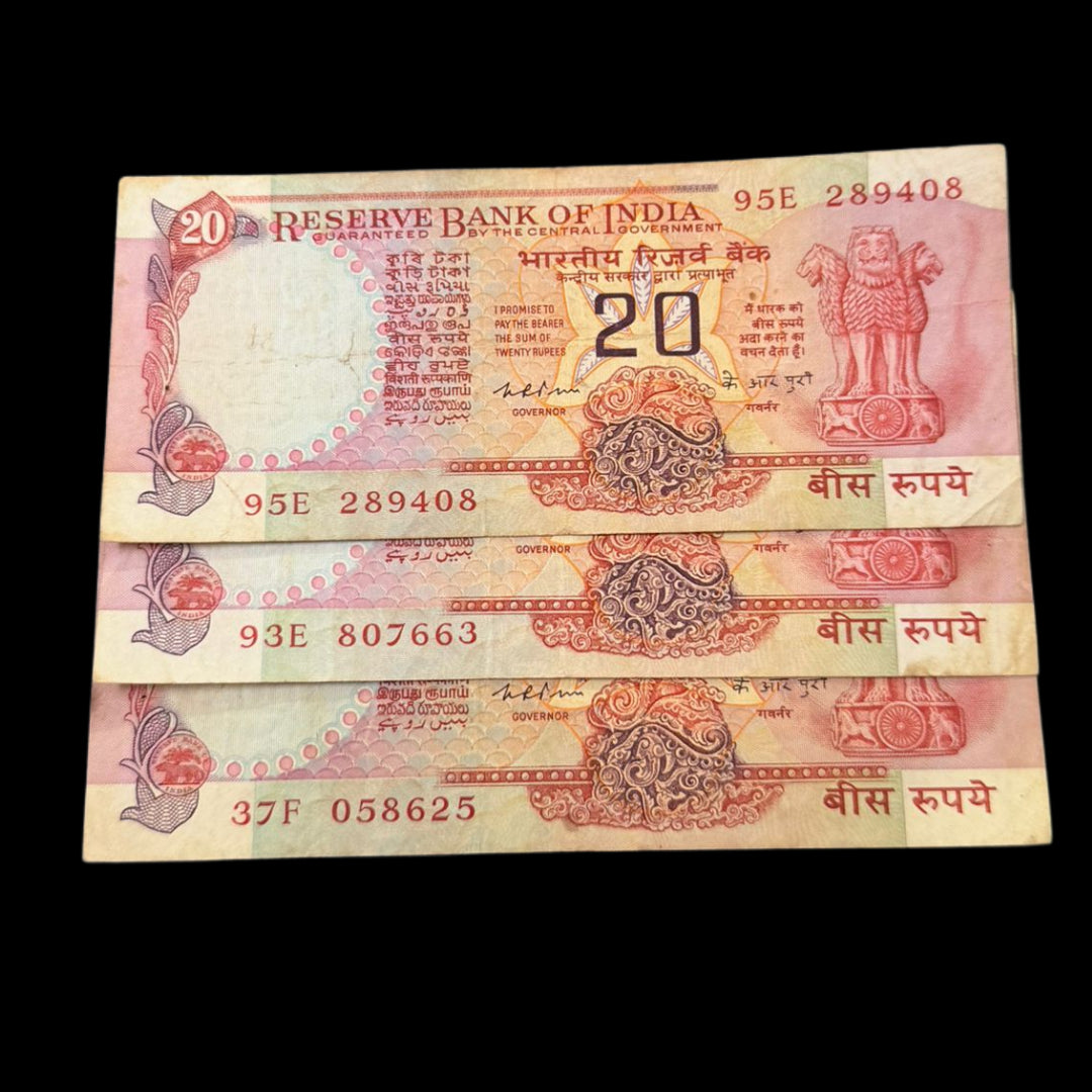 20 Rupees Konark Wheel K R PURI Set of 3  Vintage Issue  Fancy Collectible Note - Collection Bazzar