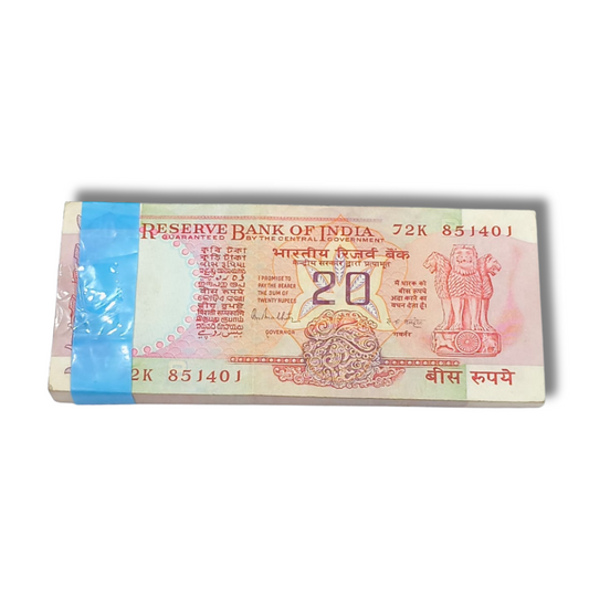 Rs 20 Konark Wheel note with serial number 851401, full 100 notes packet collectible currency