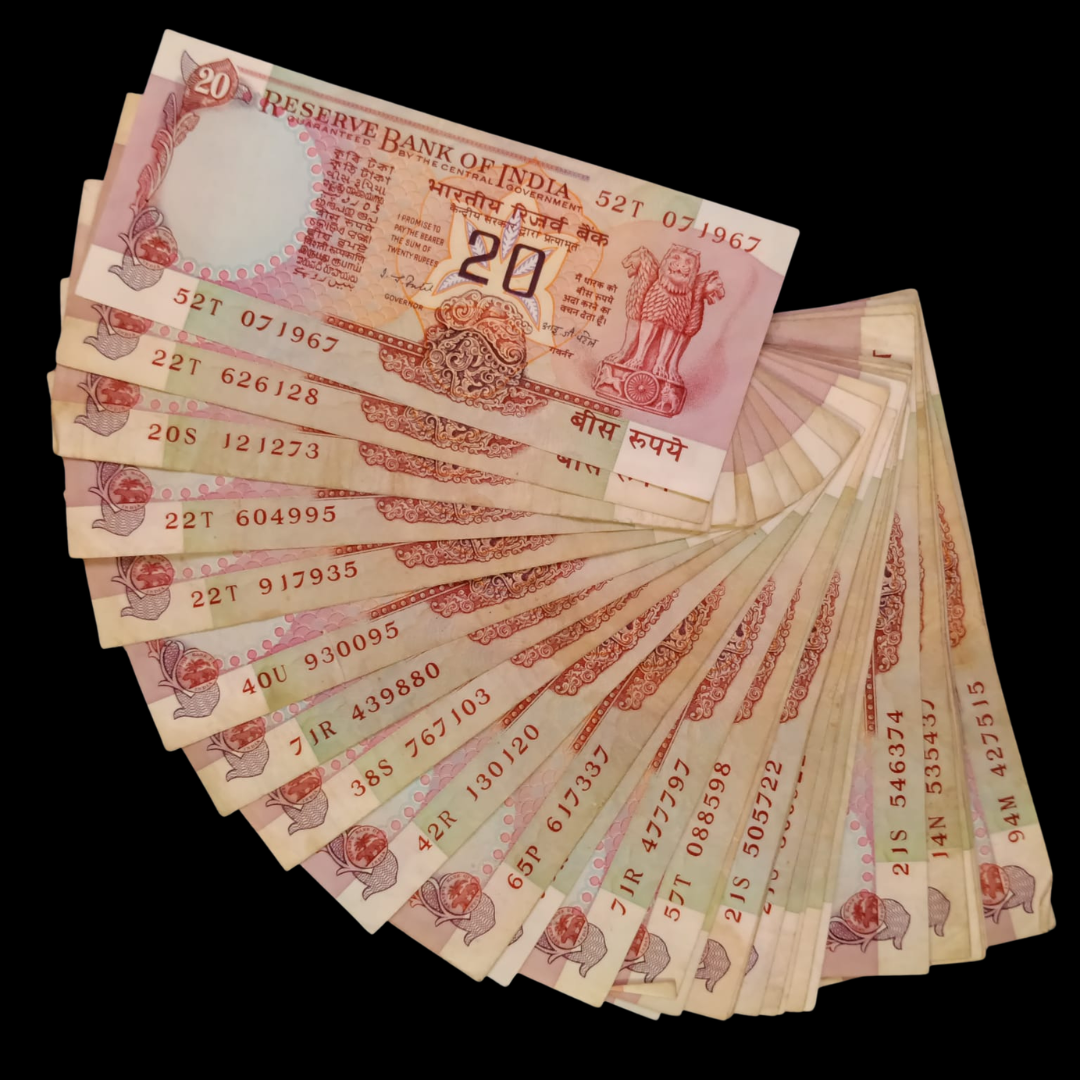 Rs 20 Konark Wheel Notes Each Note Price IG Patel Used Condition - Collection Bazzar