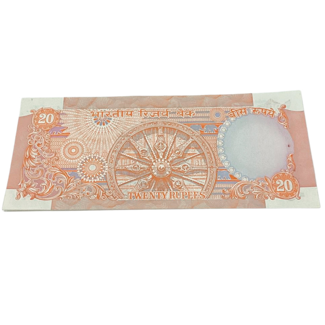 Rs 20 Konark issue mirror/Doubling/Solid no type (49B 414441) C Rangrajan sign - Collection Bazzar