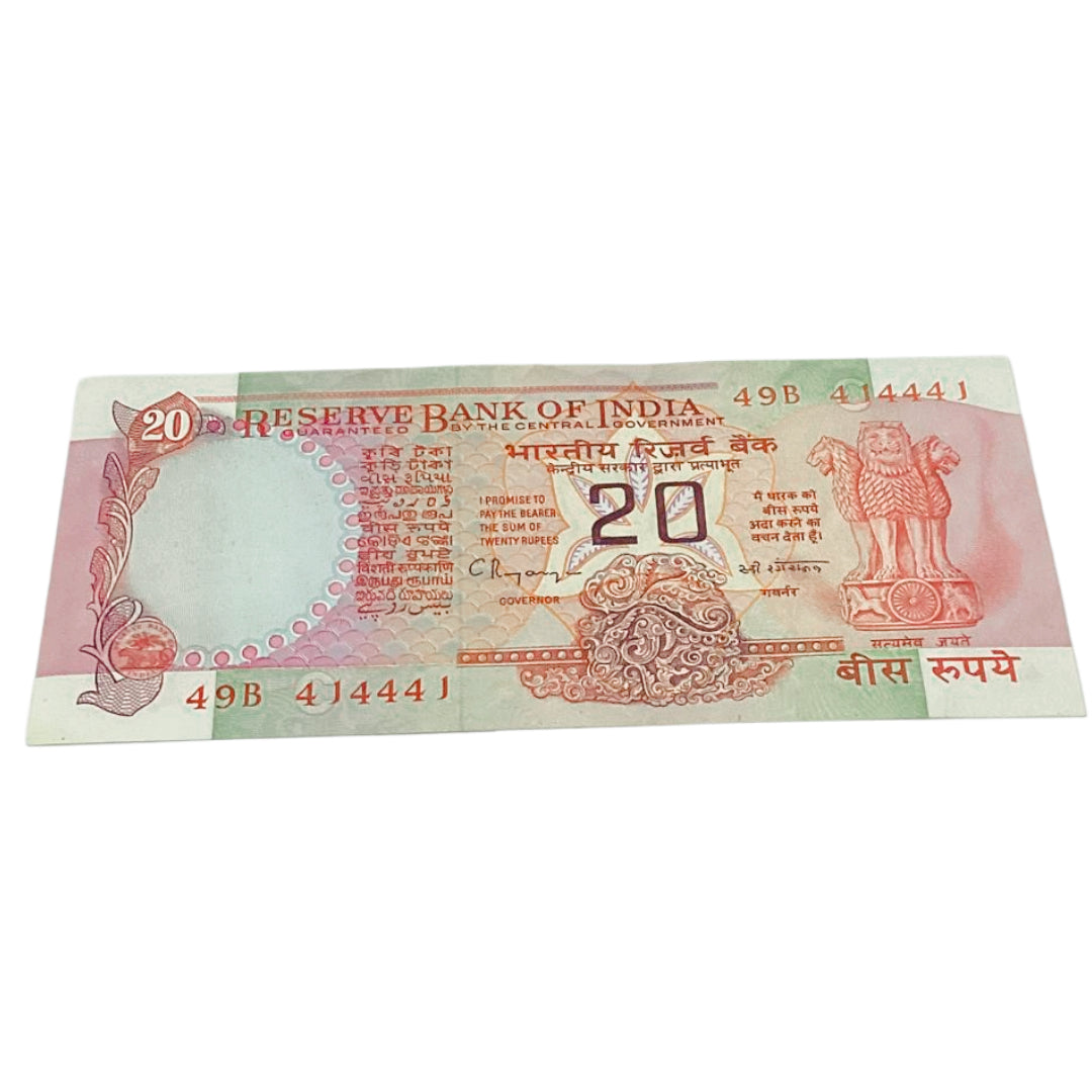 Rs 20 Konark issue mirror/Doubling/Solid no type (49B 414441) C Rangrajan sign - Collection Bazzar