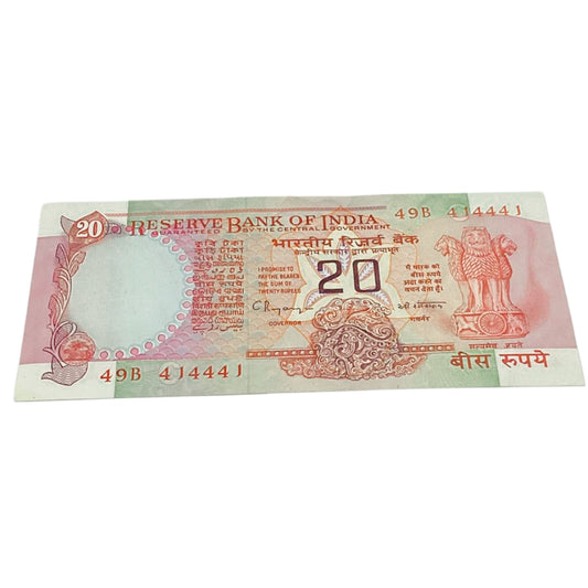 Rs 20 Konark issue mirror/Doubling/Solid no type (49B 414441) C Rangrajan sign - Collection Bazzar