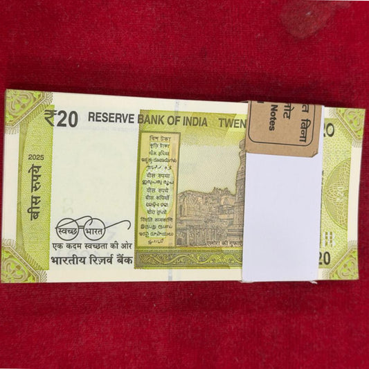 Rs 20 Lower Number 000001 Packet Governor Sanjay Malhotra 2025 - Collection Bazzar