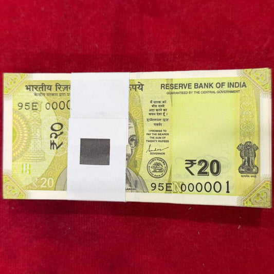 Rs 20 Lower Number 000001 Serial Packet Governor Shaktikant Das - Collection Bazzar