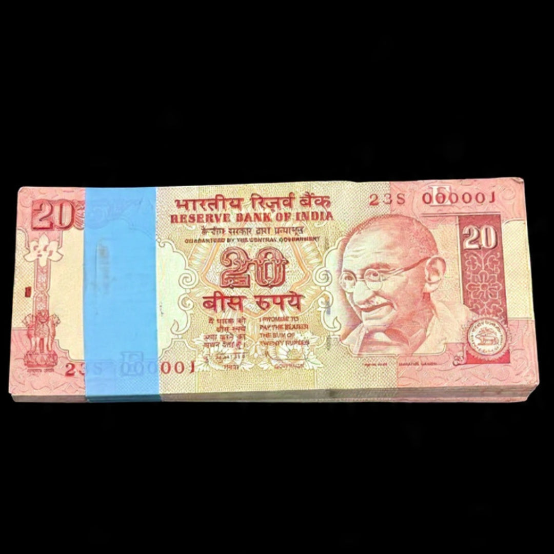 Rs 20 Lower Number Prefix 23 S  000001 Serial Packet Old Design d Subbarao - Collection Bazzar