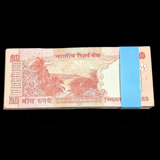 Rs 20 Lower Number Prefix 34 P 000001 Serial Packet (Old Design) - Collection Bazzar