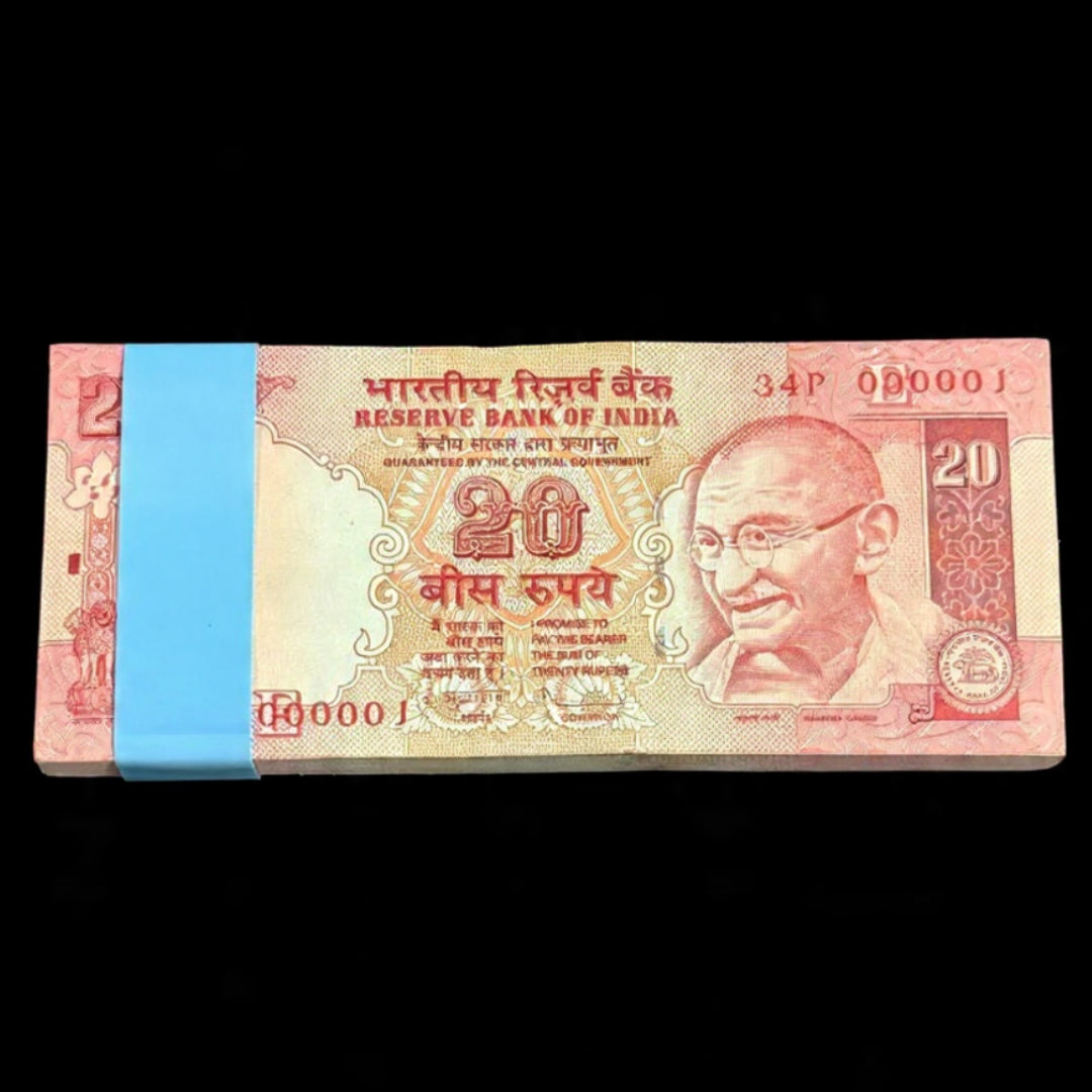 Rs 20 Lower Number Prefix 34 P 000001 Serial Packet (Old Design) - Collection Bazzar